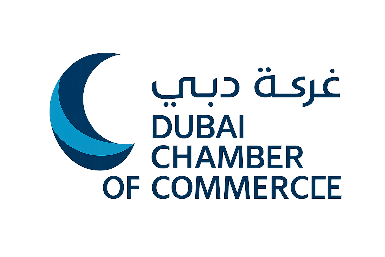 Dubai Chamber of Commerce Logo